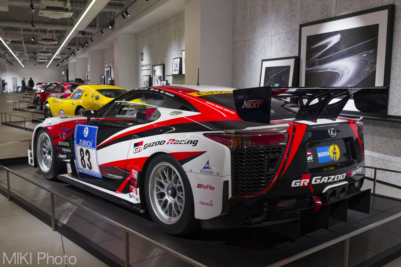 Fuji Motor Sports Museum